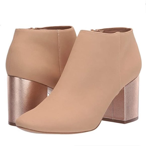 Whimsical Katy Perry “Corra” Nude Block Heel Boots 7 - Picture 13 of 16
